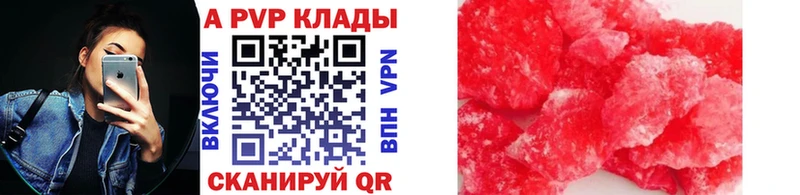 Наркошоп Лабытнанги MEGA зеркало  АМФ  Кокаин  Мефедрон  Бошки Шишки  ГАШ  Галлюциногенные грибы 