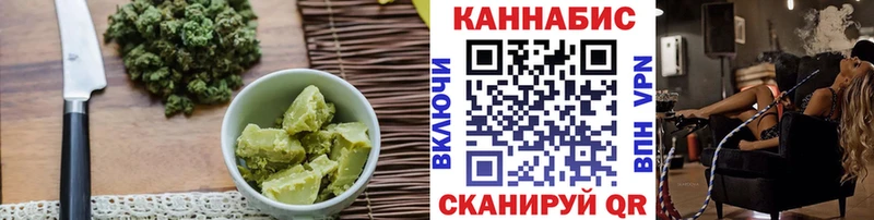 дарнет шоп  Лабытнанги  ссылка на мегу tor  Cannafood конопля 