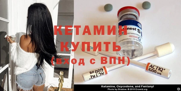 ешки Кулебаки