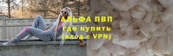 spice Корсаков