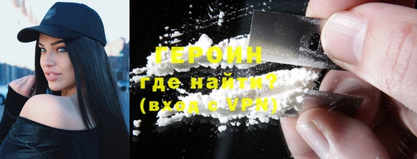 шишки Краснослободск