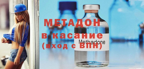 шишки Краснослободск