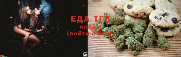 ешки Кулебаки