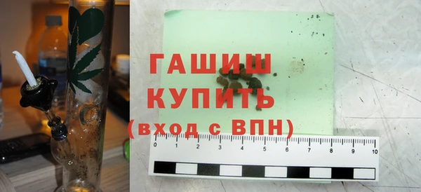 соль ск Коряжма