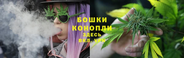 дистиллят марихуана Костерёво