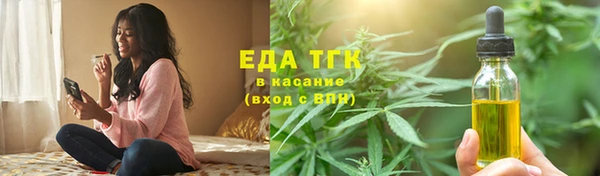 MESCALINE Кукмор