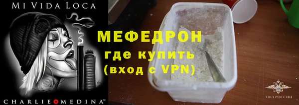 хмурый Козловка