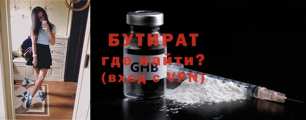 дистиллят марихуана Костерёво