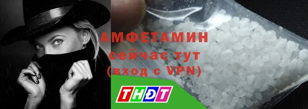 MESCALINE Кукмор