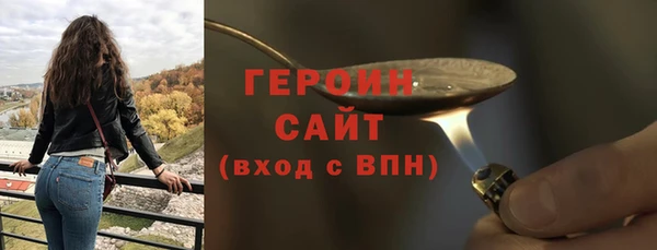 дистиллят марихуана Костерёво