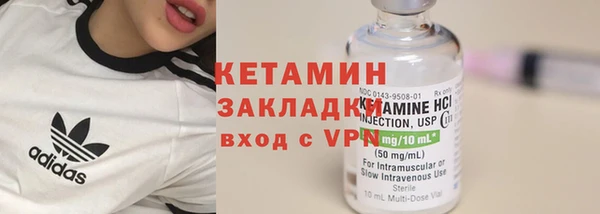 соль ск Коряжма