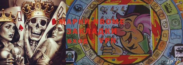 прущие грибы Краснотурьинск