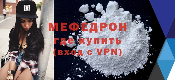 spice Корсаков
