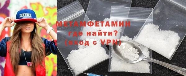 MESCALINE Кукмор