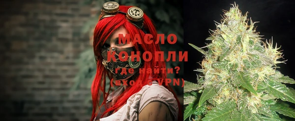 MESCALINE Кукмор