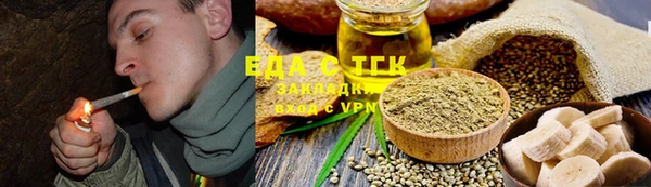 шишки Видное