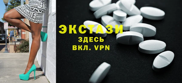 дистиллят марихуана Костерёво