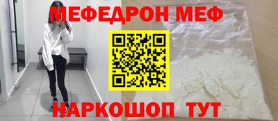 скорость Ливны