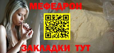 кокс Ликино-Дулёво