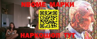 ешки Лесосибирск