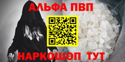 кокс Ликино-Дулёво