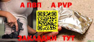 кокс Ликино-Дулёво