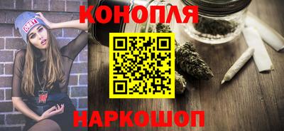 скорость Ливны