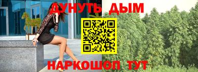 ешки Лесосибирск