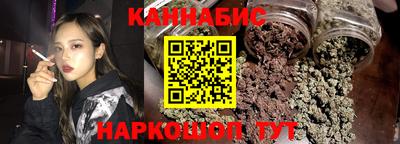 кокс Ликино-Дулёво