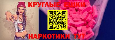 кокс Ликино-Дулёво
