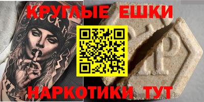 кокс Ликино-Дулёво