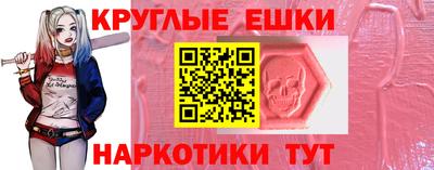 кокс Ликино-Дулёво