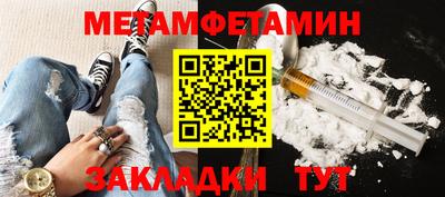 кокс Ликино-Дулёво