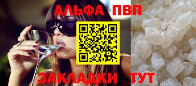 ешки Лесосибирск