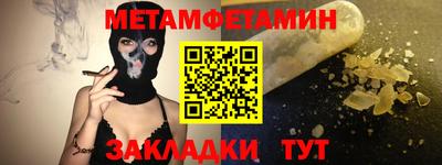 ешки Лесосибирск