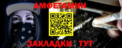 ешки Лесосибирск