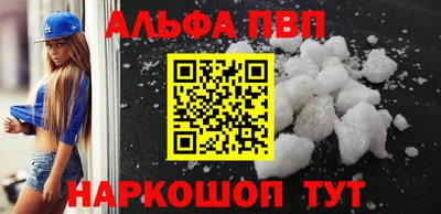 кокс Ликино-Дулёво
