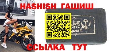кокс Ликино-Дулёво