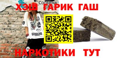 скорость Ливны