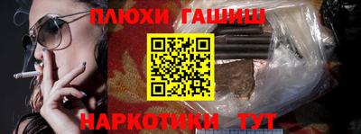 скорость Ливны