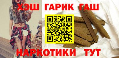 кокс Ликино-Дулёво