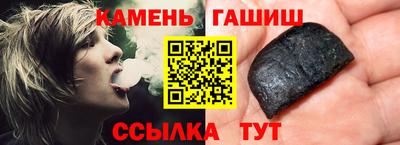 скорость Ливны