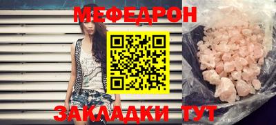 кокс Ликино-Дулёво