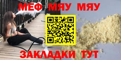 кокс Ликино-Дулёво