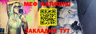 ешки Лесосибирск