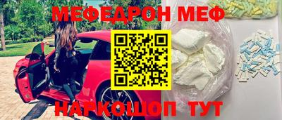 скорость Ливны